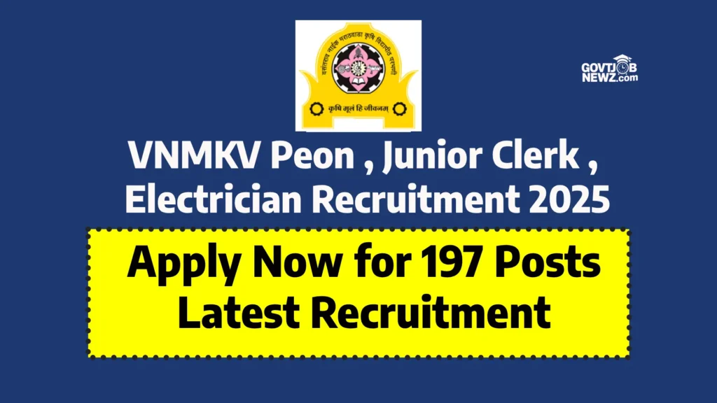 VNMKV Peon Recruitment 2025