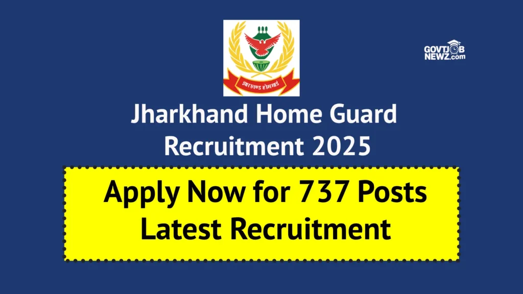 jharkhand home guard 2025
