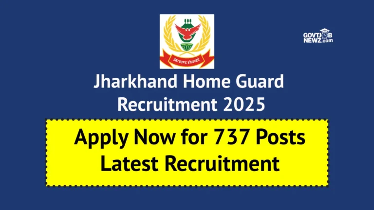 jharkhand home guard 2025
