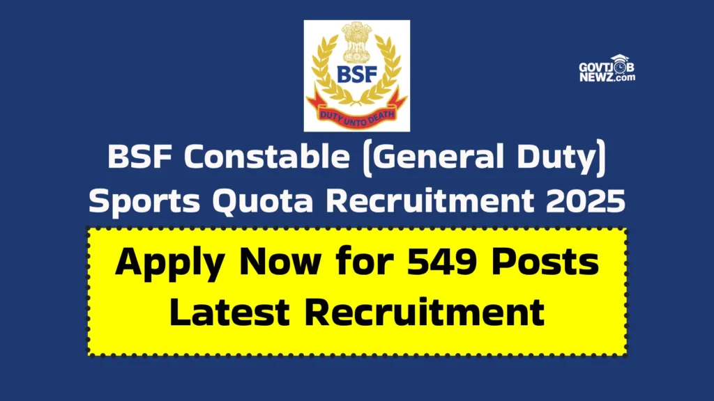 BSF Sports Quota Recruitment 2025