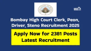 Bombay High Court Recruitment 2025