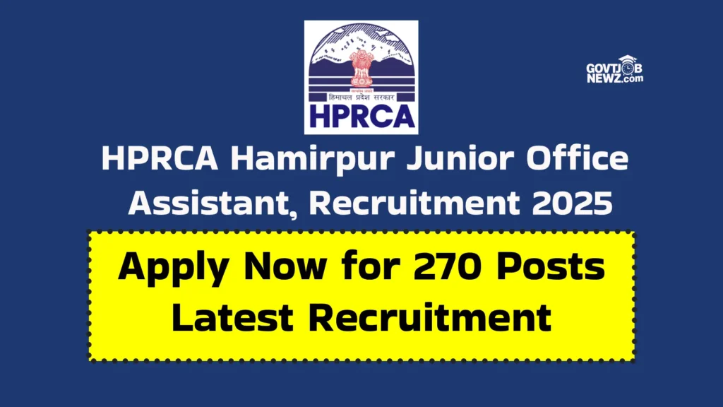 HPRCA Hamirpur Recruitment 2025