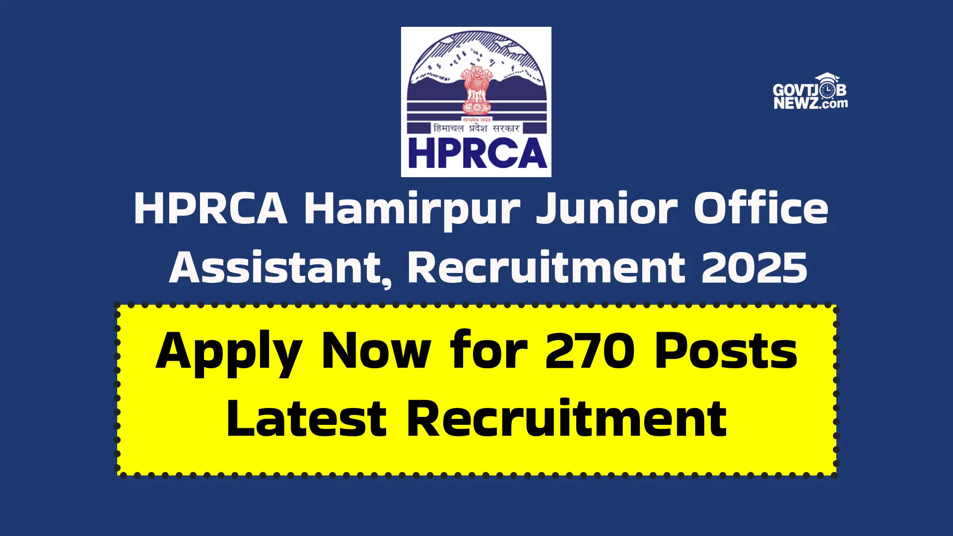 HPRCA Hamirpur Recruitment 2025