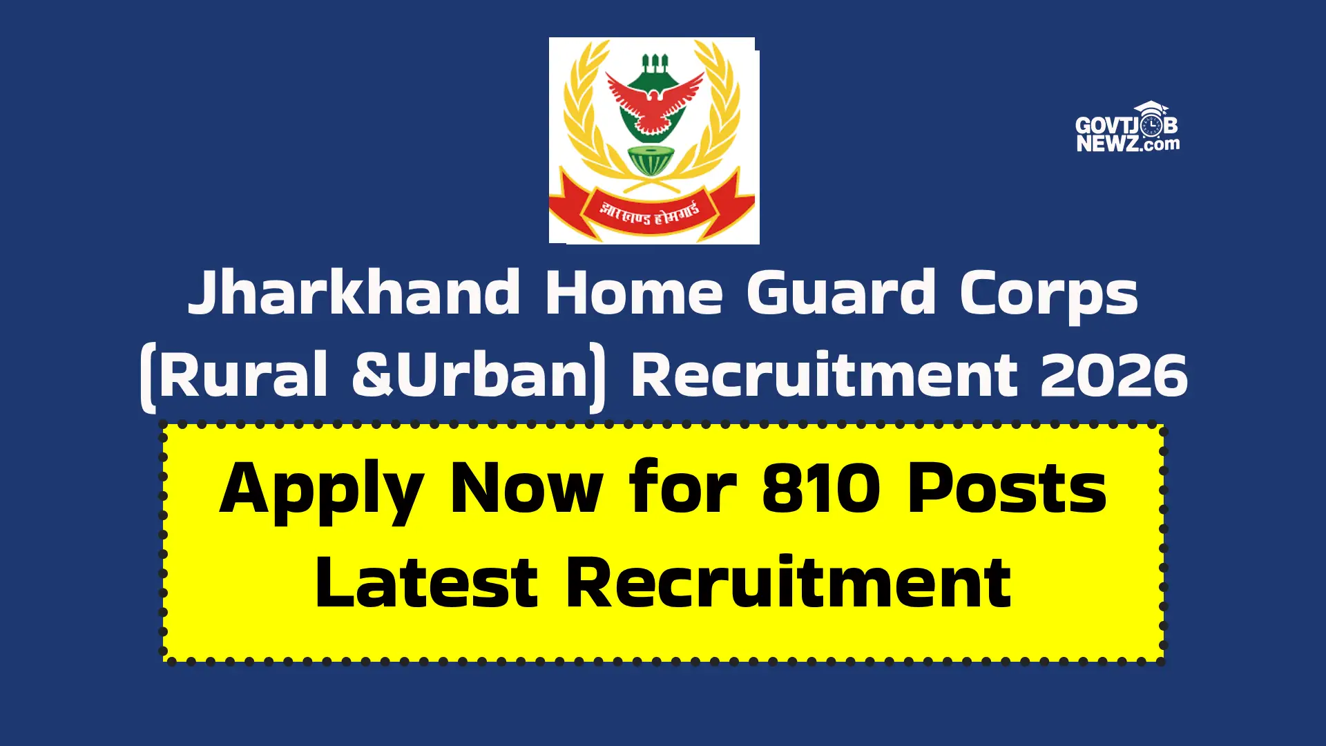 Jharkhand Home Guard Recruitment 2026