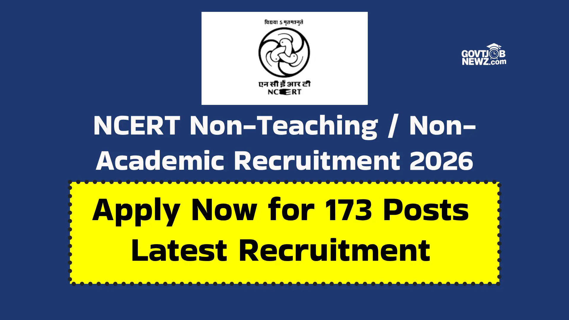 NCERT Non-Teaching Recruitment 2026