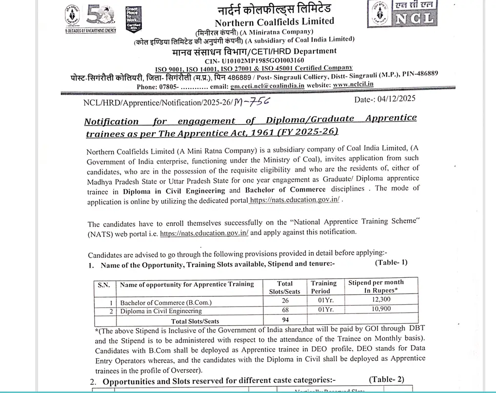 NCL Apprentice Recruitment 2025