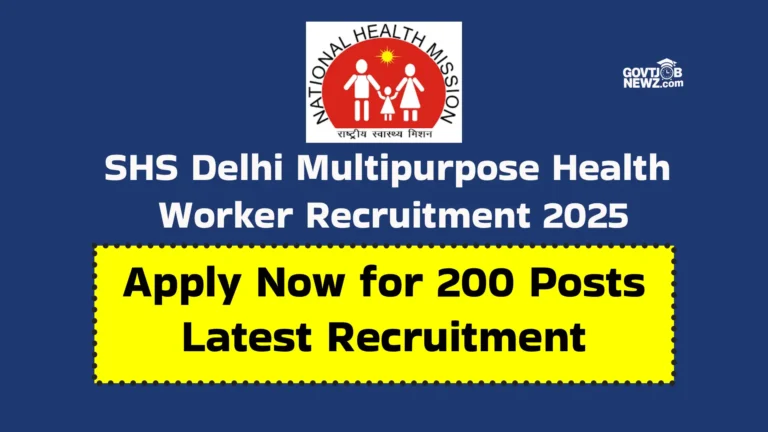 SHS Delhi Recruitment 2025