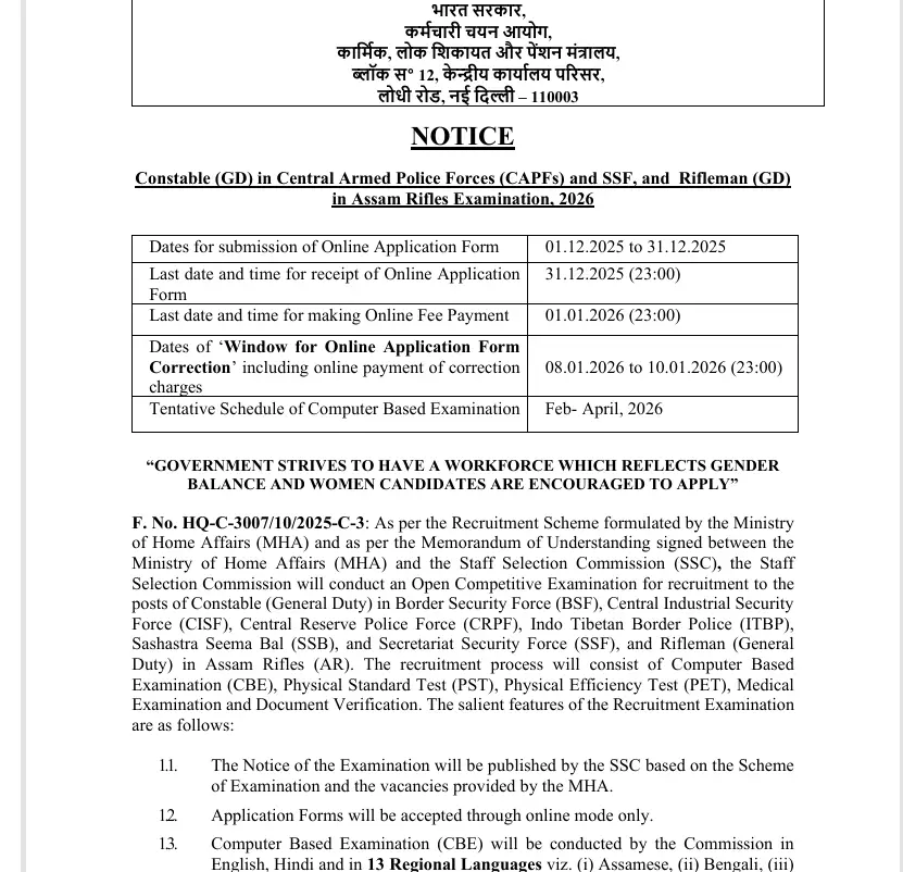 SSC GD Constable Recruitment 2026