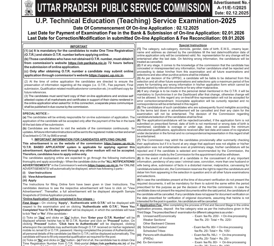 UPPSC Polytechnic Lecturer Recruitment 2026