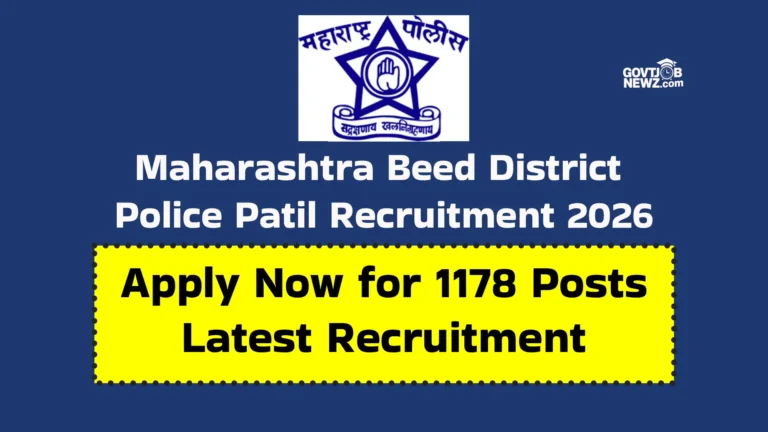 Beed District Police Recruitment 2026