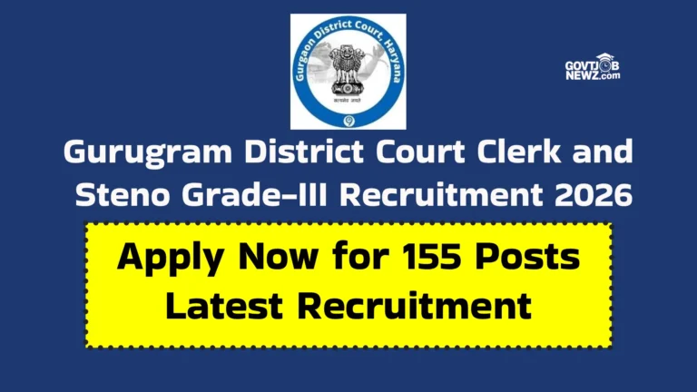 Gurugram District Court Recruitment 2026