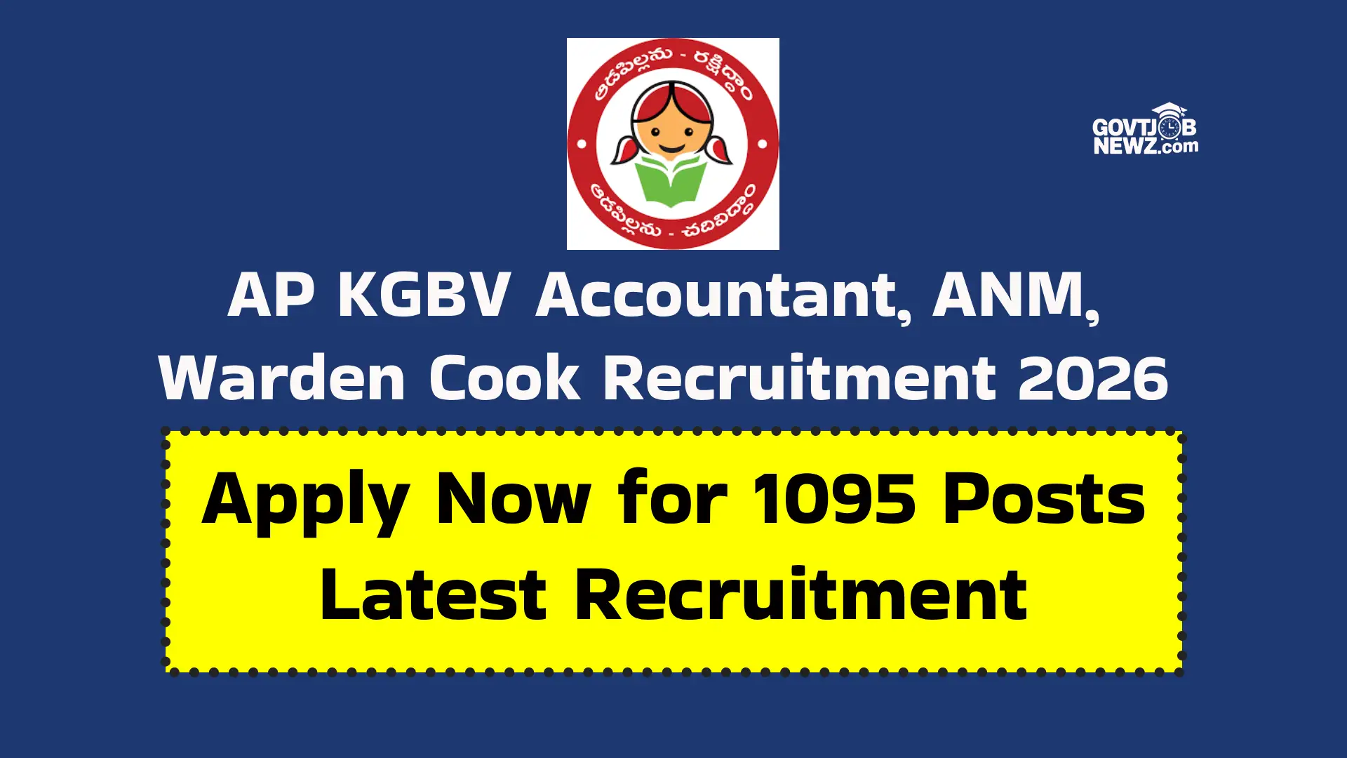 KGBV Non-Teaching Recruitment 2026
