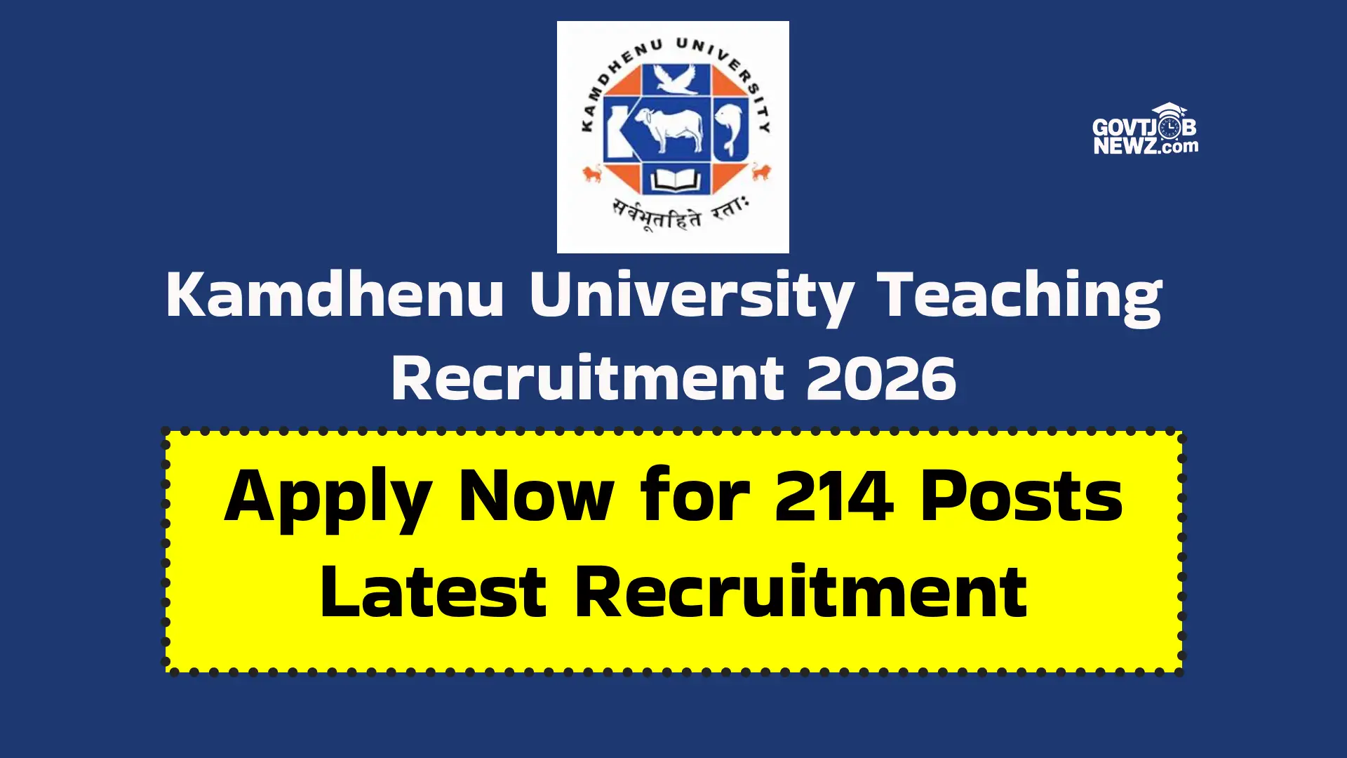 Kamdhenu University Teaching Recruitment 2026