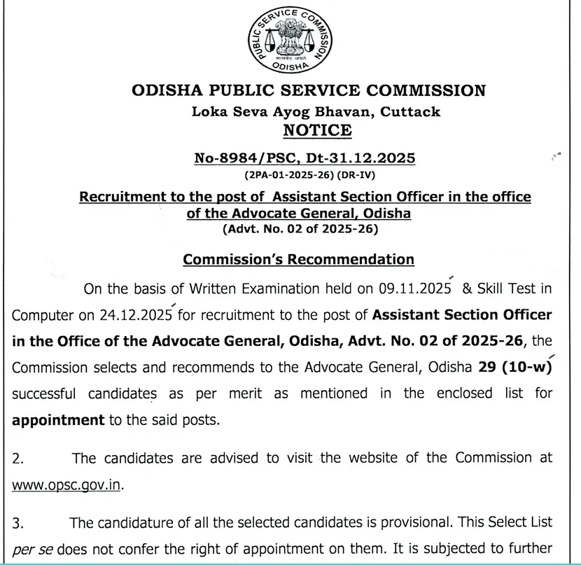 OPSC OCS Recruitment 2026