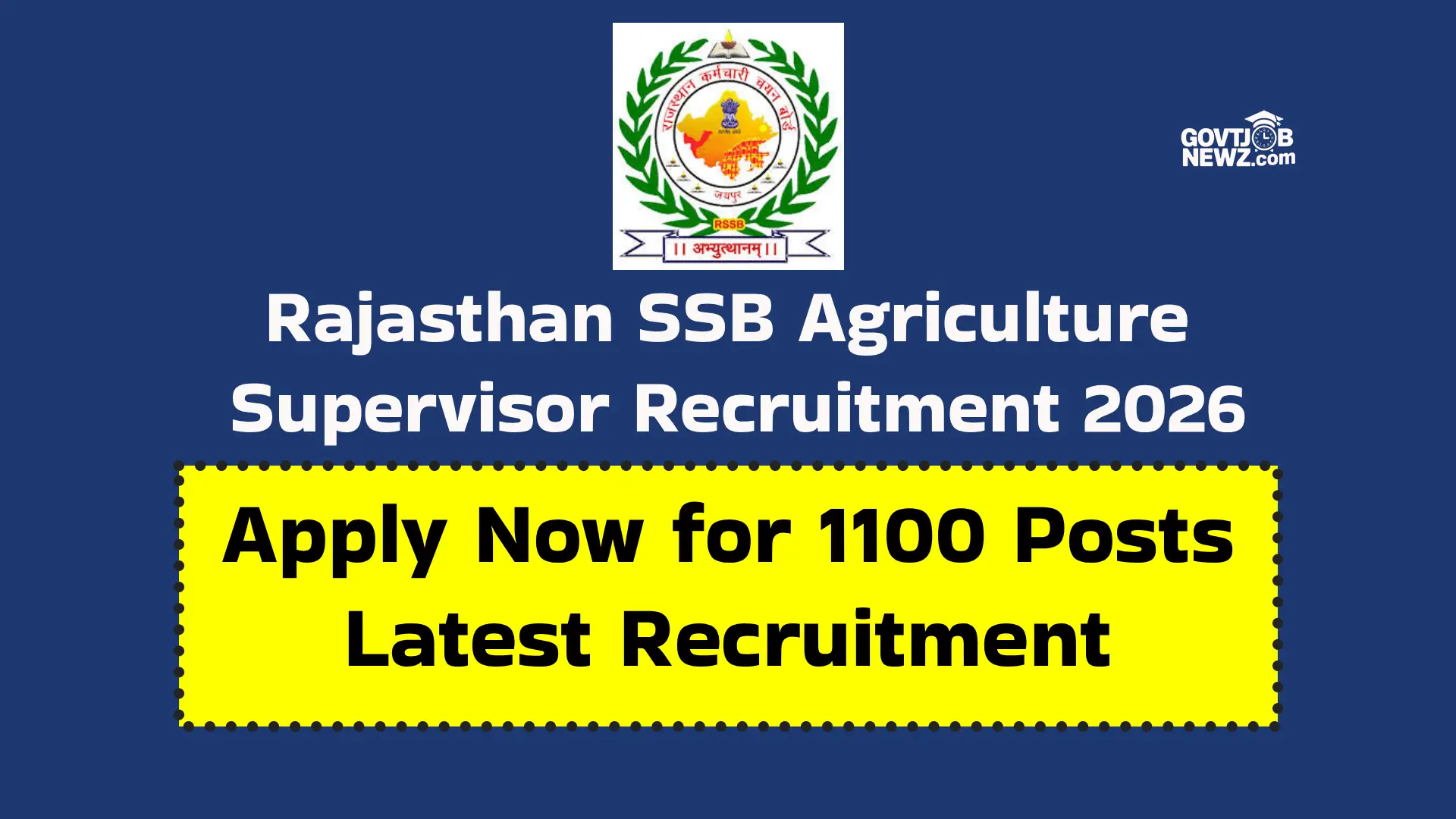 RSSB Agriculture Supervisor Recruitment 2026