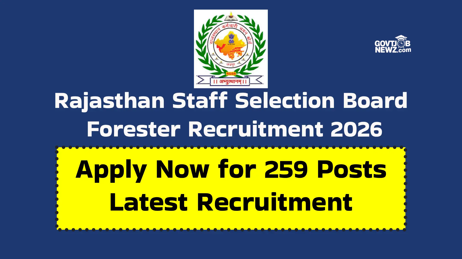 RSSB Forester Recruitment 2026