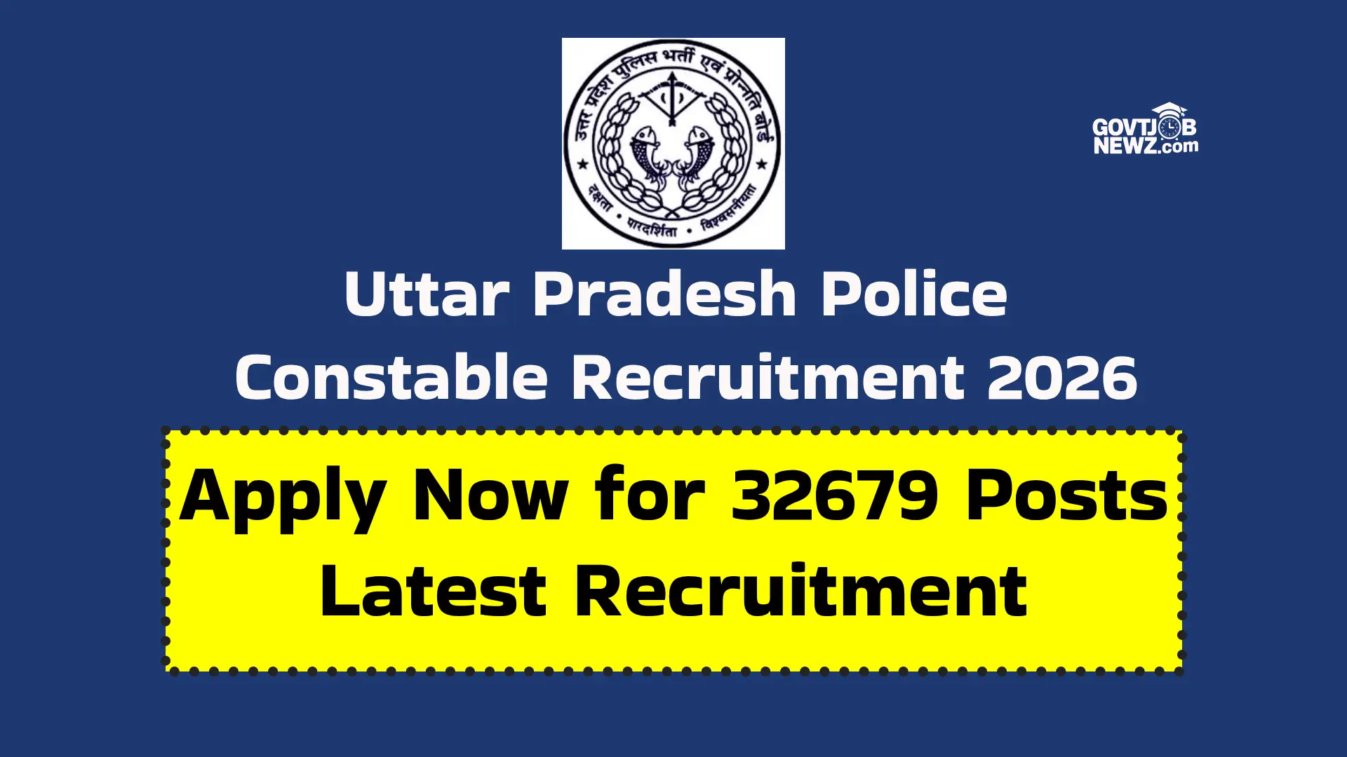 UPPRPB Constable Recruitment 2026