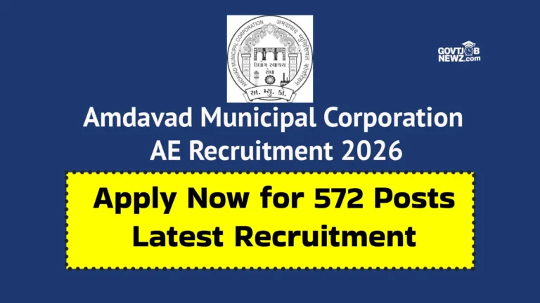 AMC Assistant Engineer Recruitment 2026